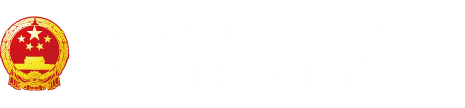 欧洲操逼